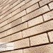 Фасадная панель Ю-пласт Стоун Хаус S-Lock Клинкер Балтик пустыня купить в Сыктывкаре