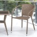 Комплект плетеной мебели AFINA из иск. ротанга T25B/Y137C-W56 Light Brown 2Pcs купить в Сыктывкаре