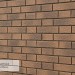 Фасадная панель Ю-пласт Стоун Хаус S-Lock Клинкер Балтик магма купить в Сыктывкаре