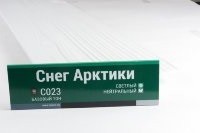 Сайдинг Мирко 7,5 под дерево С023 купить в Сыктывкаре