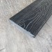 Террасная доска Latitudo Solid 150х21 Графит (Полнотелая) купить в Сыктывкаре