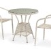 Комплект плетеной мебели AFINA из иск. ротанга T705ANT/Y137C-W85 Latte 2Pcs купить в Сыктывкаре