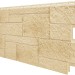 Фасадная панель VOX Sandstone (Сандстоун) кремовый купить в Сыктывкаре