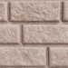 Сайдинг BRICKHOUSE белый купить в Сыктывкаре