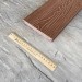 Террасная доска Latitudo Solid 150х21 Каштан (Полнотелая) купить в Сыктывкаре