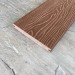 Террасная доска Latitudo Solid 150х21 Каштан (Полнотелая) купить в Сыктывкаре