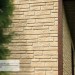 Фасадная панель Ю-пласт Стоун Хаус S-Lock Таганай речной купить в Сыктывкаре