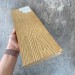 Террасная доска Latitudo Solid 150х21 Орех (Полнотелая) купить в Сыктывкаре
