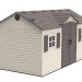 Сарай пластиковый LifeTime 15x8 DD купить в Сыктывкаре