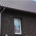 Фасадная панель Альта-Профиль, Бутовый Камень, Датский купить в Сыктывкаре
