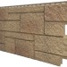 Фасадная панель VOX Sandstone (Сандстоун) светло коричневый купить в Сыктывкаре
