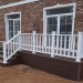 Перила ДПК GardenParkett Белый купить в Сыктывкаре