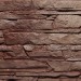 Фасадная панель FineBer, Скала, Желто-коричневый купить в Сыктывкаре