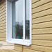 Сайдинг Ю-Пласт TIMBERBLOCK Кедр (Тимберблок), Кедр Янтарный купить в Сыктывкаре